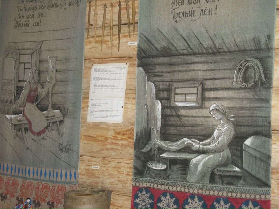 MOKO4KA .......... | Москва