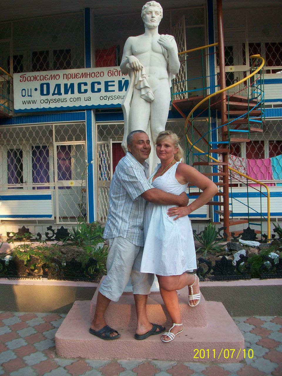 Светлана Доля | Москва