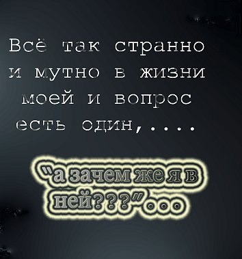 Елизавета Пихота | 