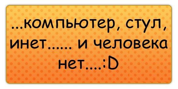 Ирина Тышкевич | Санкт-Петербург