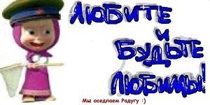 №21, Алена Кравченко, 22.5.2000 №21, Алена Кравченко, 22.5.2000