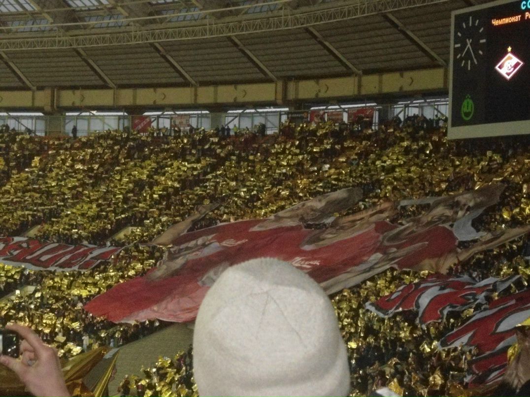 Саня Иванов | Сочи