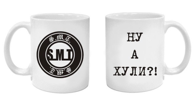 Анатолий Куров | Екатеринбург