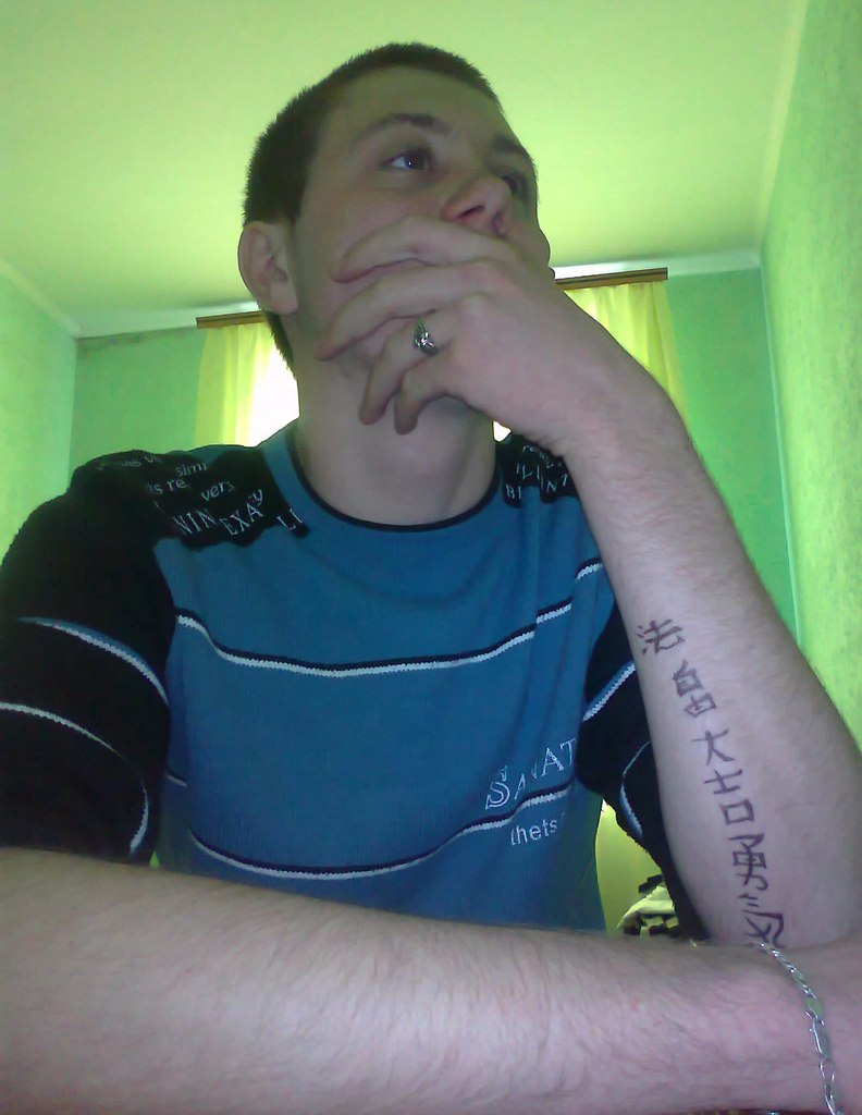 Юрій Бондарчук | Житомир