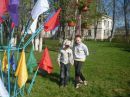 №29 Анастасия Ильина 27.03.1994: профиль, фото, статус - ВКонтакте