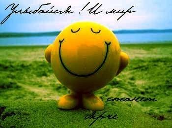 Елена Федотова | Киев