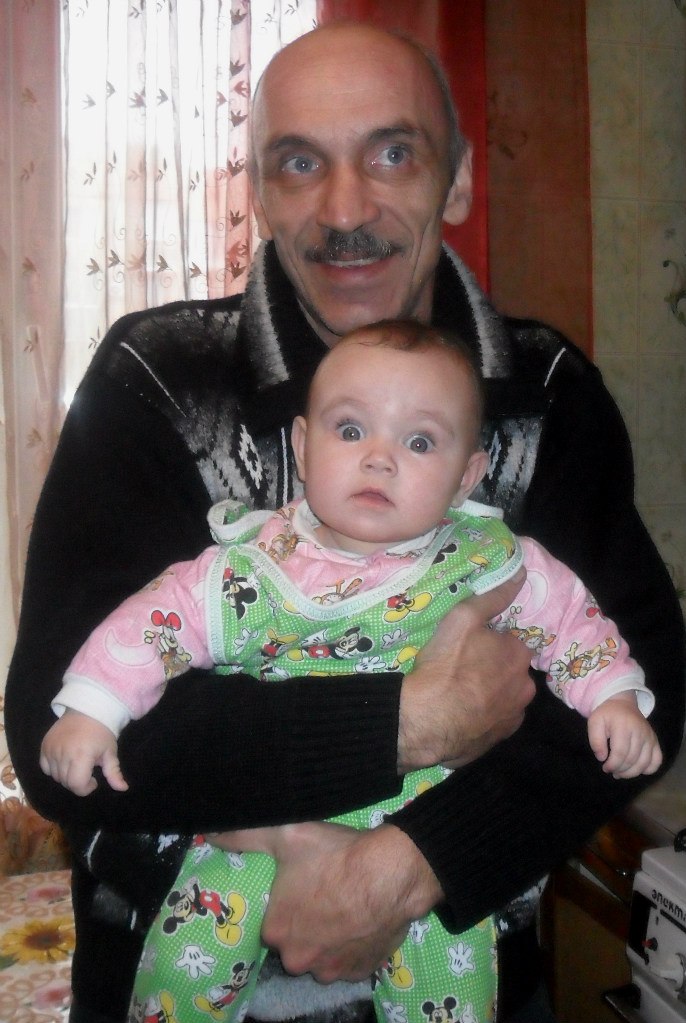 Мария Бережанская Николаевна | Кривой Рог