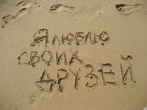 Настя Дашкевич | Черновцы