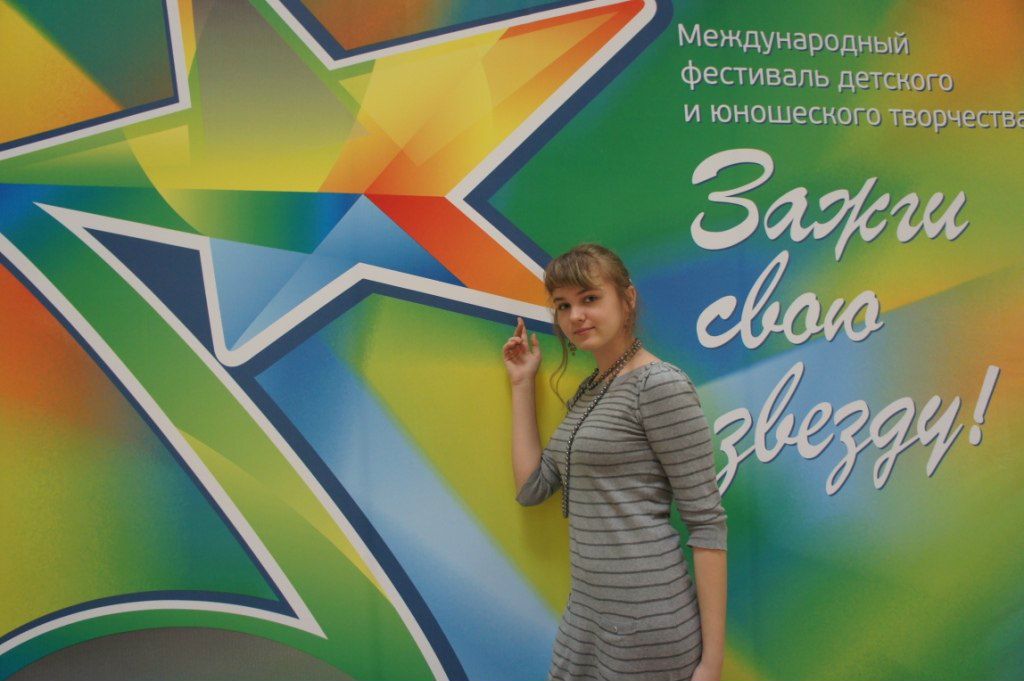 Ирина Прудникова ツЕвгеньевнаツ | Краснодар