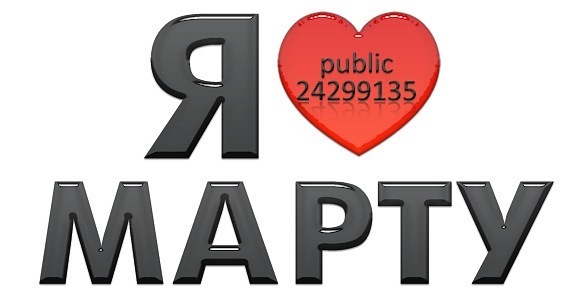 №130, Сергей Пилипчук, Стрый №130, Сергей Пилипчук, Стрый