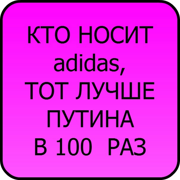 №98, Лёша Молев, 33 года, Новосибирск №98, Лёша Молев, 33 года, Новосибирск