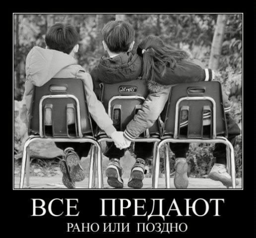 №3, Юрий Яринчук, Ковель №3, Юрий Яринчук, Ковель