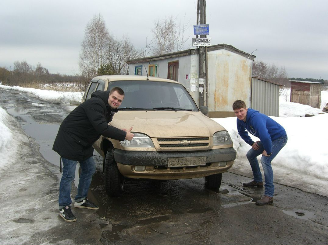 Илюха Березин | Москва