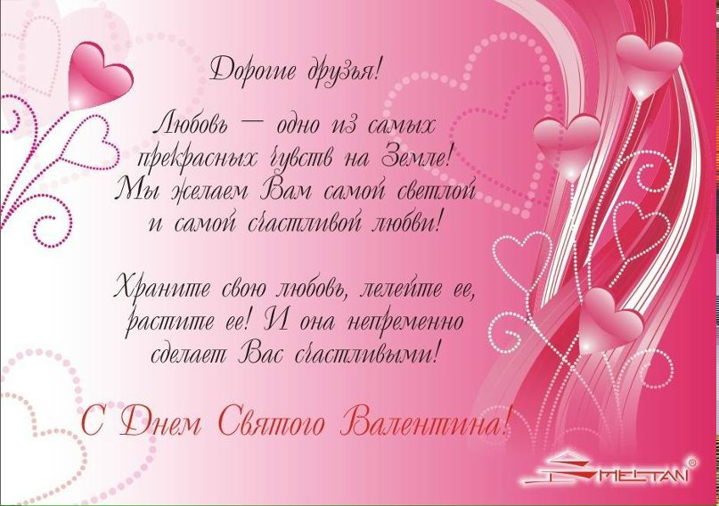 Rustem Chabibullin | Львов