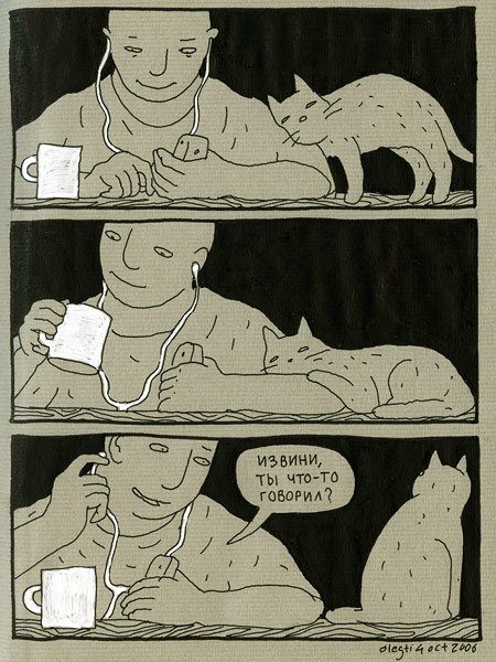 Аня Соловьева | Санкт-Петербург