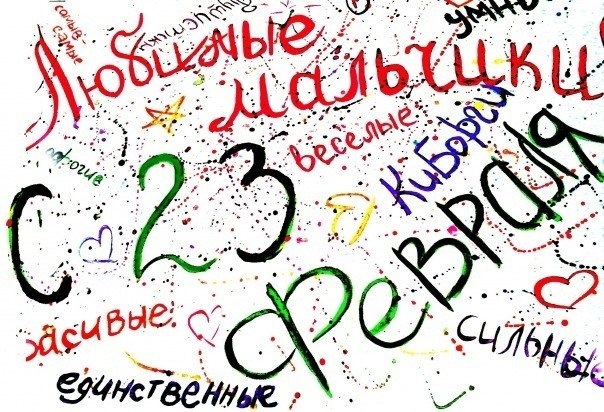 Ирина Берлинова | Волгоград