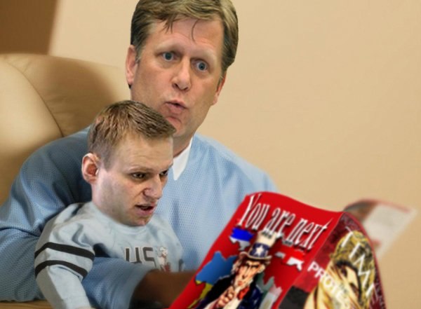 Саня Санин | Новосибирск