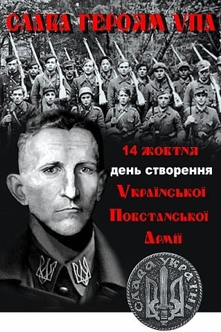 №145, Андрій Левицький, 35 лет, Стрый №145, Андрій Левицький, 35 лет, Стрый