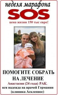 Сергей Слипченко | 