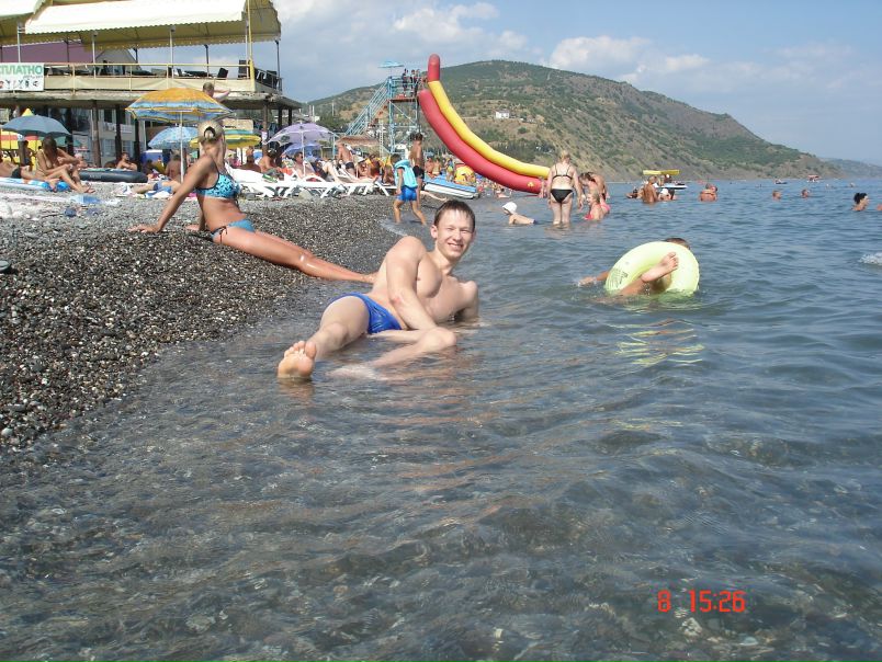 №4, Иван Плотников, Минск №4, Иван Плотников, Минск