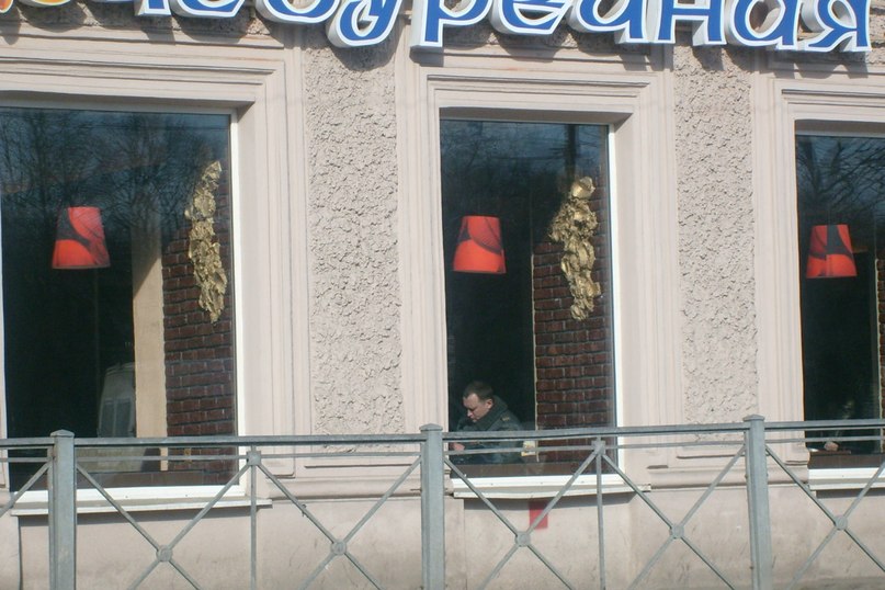 Инна Маслова | Санкт-Петербург