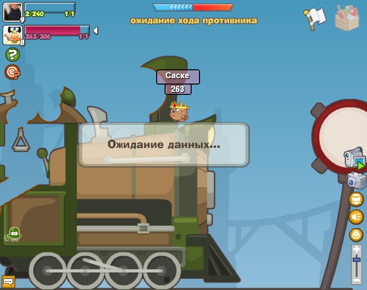 Василий Зорин | Москва