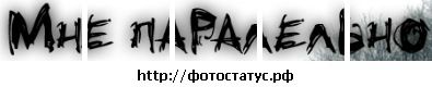 Фотография Дианка Дмитова