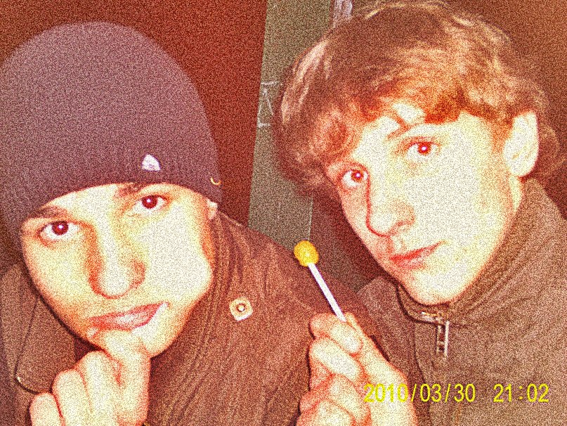 Витя Литвиненко | Днепр (Днепропетровск)