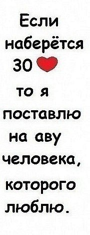 Алдар Антагаров | Кырен