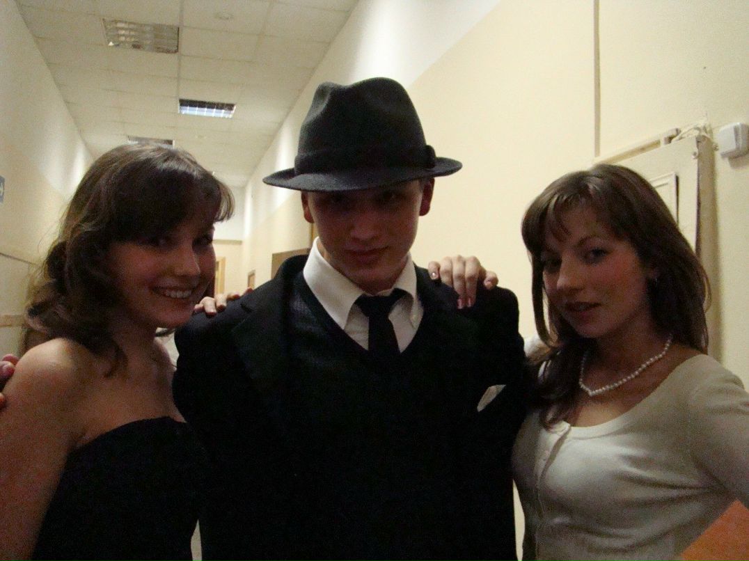 Вероника Чубова | Москва