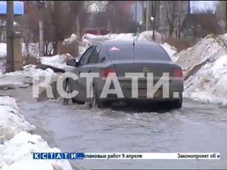 Паводок продолжает наступление