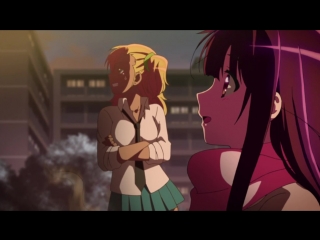 Re-Kan! - 07 720