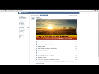 vk-manager-ru-hi-tech
