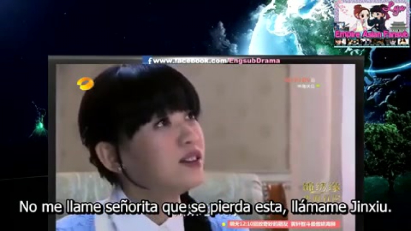 Cruel Romance Ep 2, Empire Asian