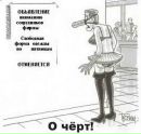 №37 Мария Егорова : профиль, фото, статус - ВКонтакте №37 Мария Егорова : профиль, фото, статус - ВКонтакте