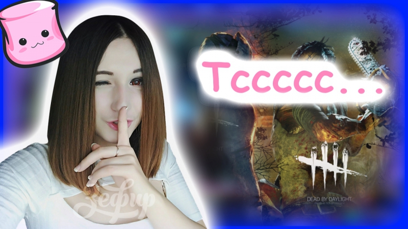 ЗЕФИР | ZE_FIR