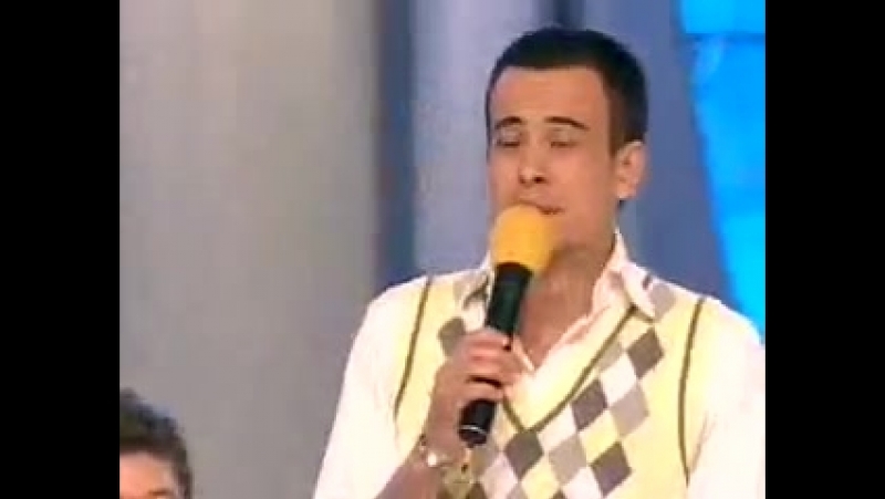 станц