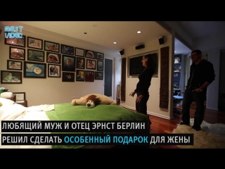 Подарок Мужа Жене В Виде Секса Подарок Мужа Жене В Виде Секса
