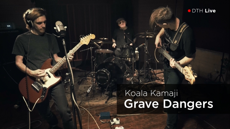 Koala Kamaji Grave Dangers, DTH
