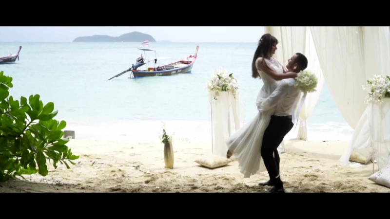 Wedding Bon island