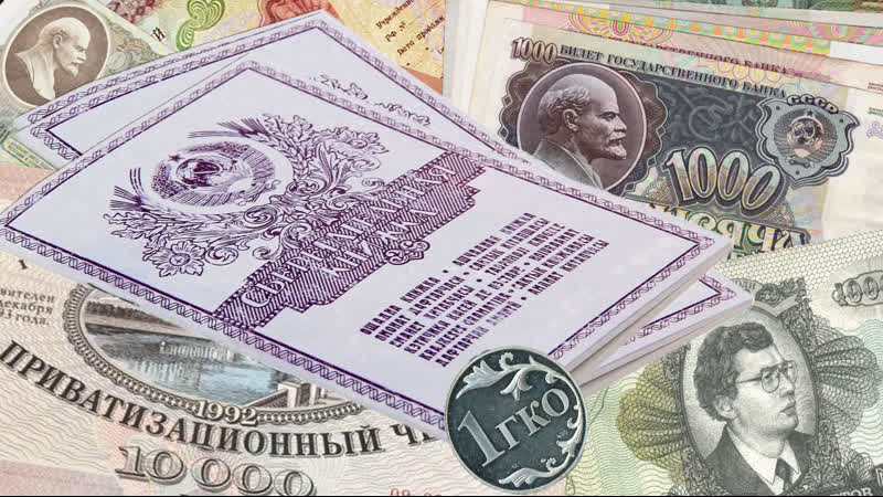 Пенсии За Что Мы Платим и Куда Деваются Наши
