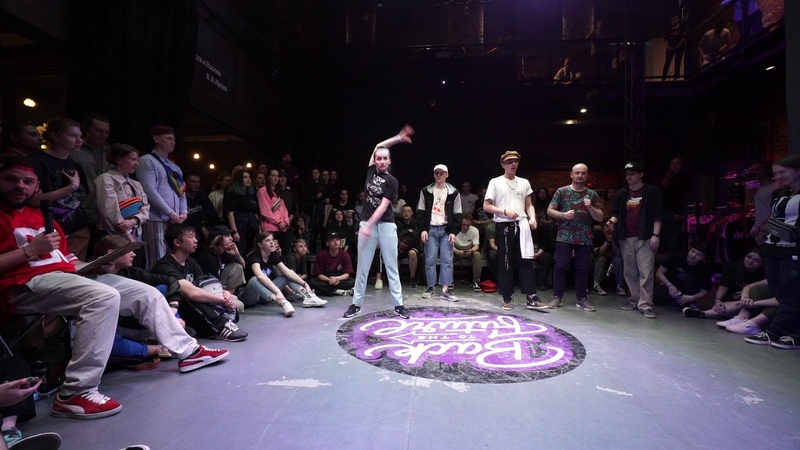 Hand styles preselection 2 Back to the future battle