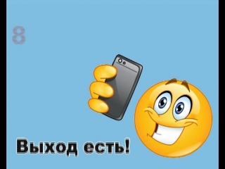 АРТЕ