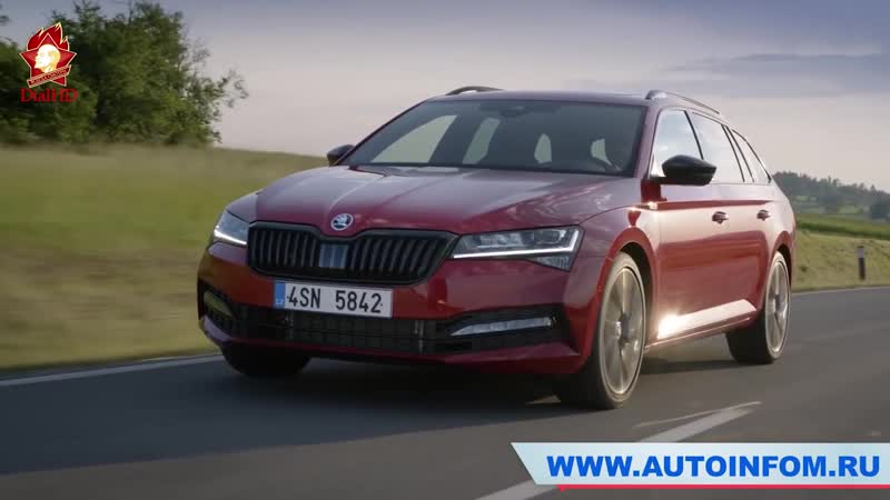 Новинки моделей Skoda Superb