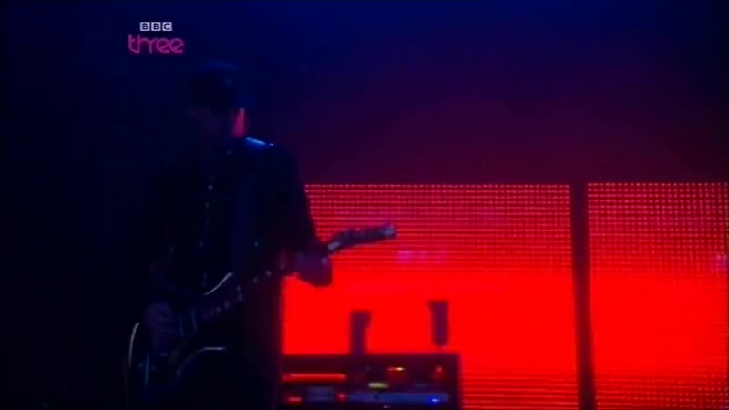 Pendulum Im Not alone (