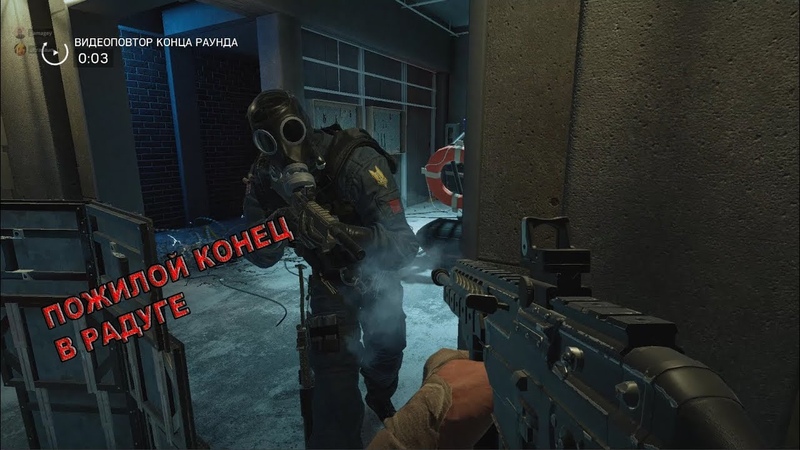 2 ДОДИКА ИГРАЮТ В TC: Rainbow Six Siege И ТВОРЯТ ПОЛНУЮ