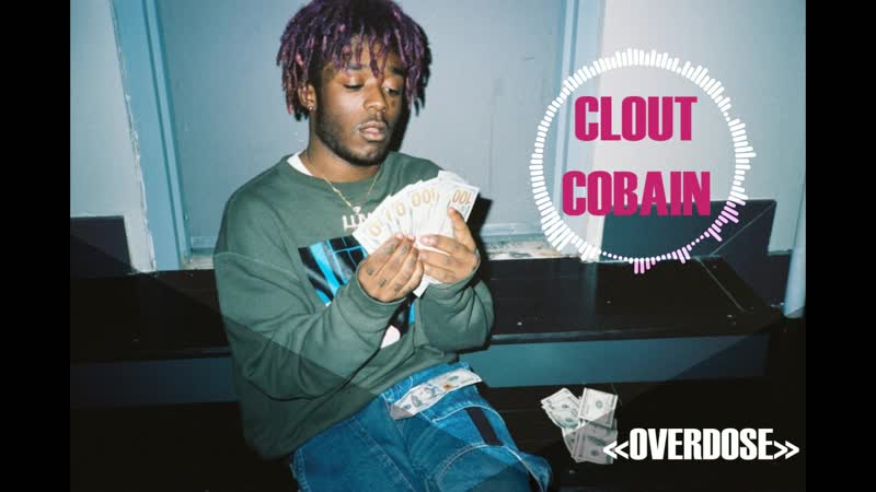 clout