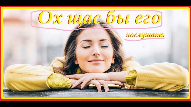Мойщик окон секси Sexy window