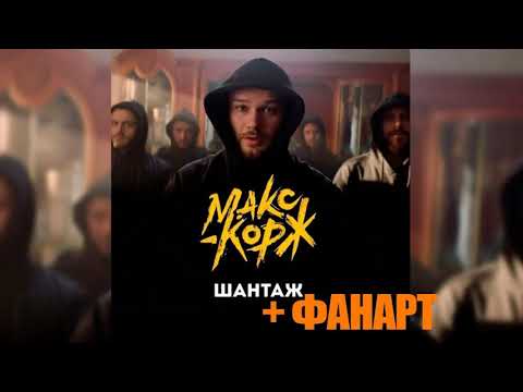 ТОП 5 САМЫХ ПОПУЛЯРНЫХ ПЕСЕН В 2019