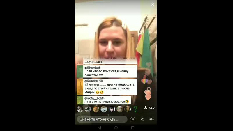Видео от ТОП